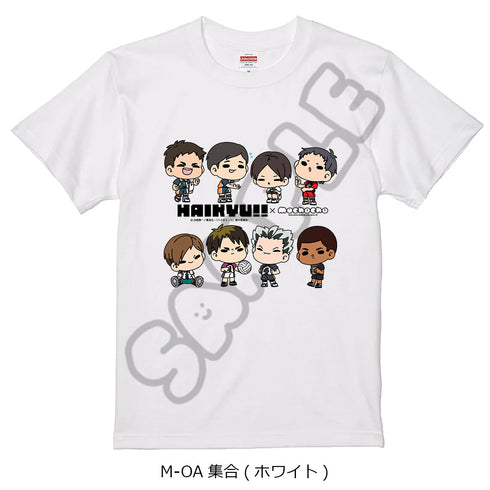 『ハイキュー!!』みんなmochocho化大作戦! 第7弾 Tシャツ M-OA 集合 ホワイト Sサイズ